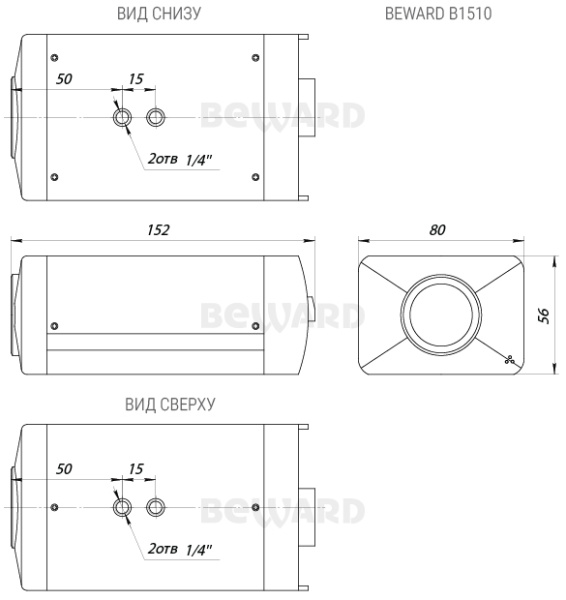 B1510, IP-видеокамера