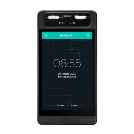 BioSmart QUASAR-EM, терминал