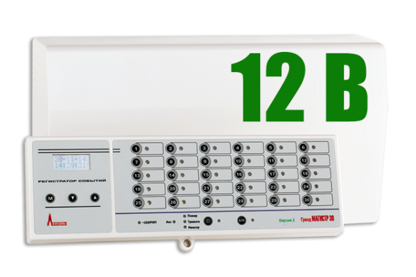 Гранд МАГИСТР 2 12В (версия 3.1) Гранд МАГИСТР 2 12В (версия 3.1)