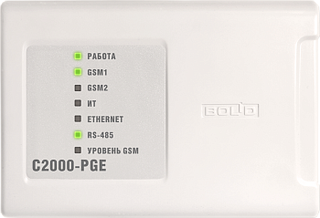 С2000-PGE исп.01, устройство оконечное объектовое