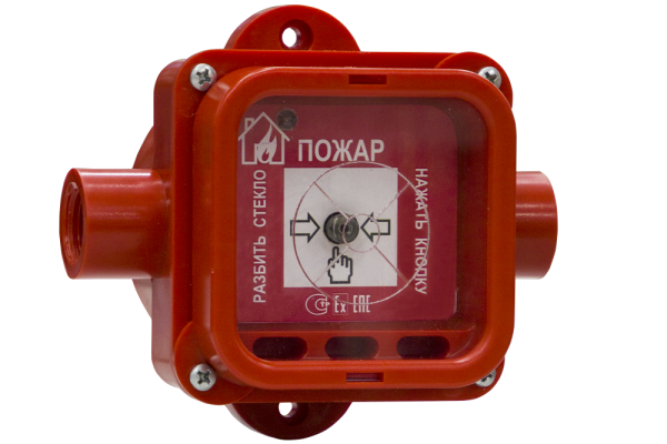 Спектрон-535-Exm-ИПР-В, извещатель ручной