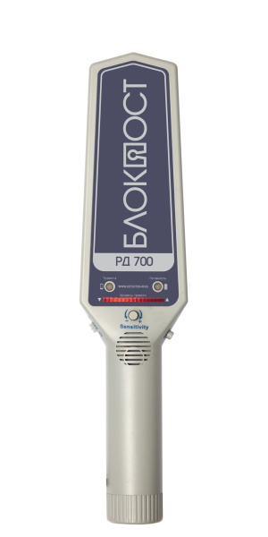 Блокпост РД 700, металлодетекор ручной