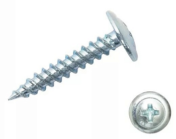 Саморез 4,2х32 прессшайба, оцинкованные, острые