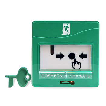 УДП 513-3М исп.01, устройство для подачи аварийных сигналов