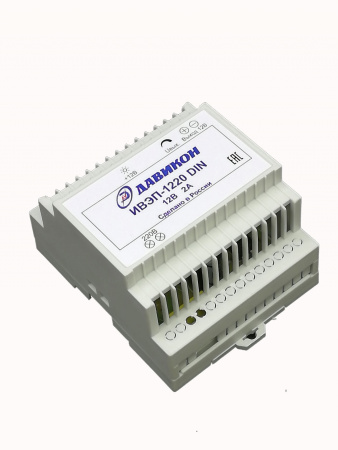 ИВЭП-1220 DIN, блок питания, 12В/2А