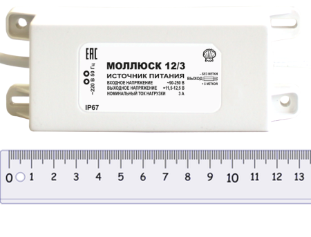 Моллюск 12/3, блок питания