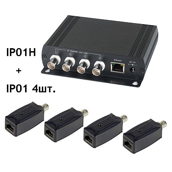 IP01K, комплект удлинитель Ethernet