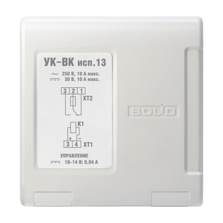 УК-ВК исп.13, релейный усилитель