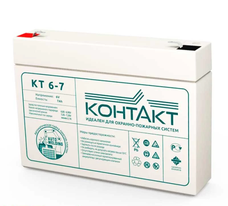 Аккумулятор КТ 6-7/14