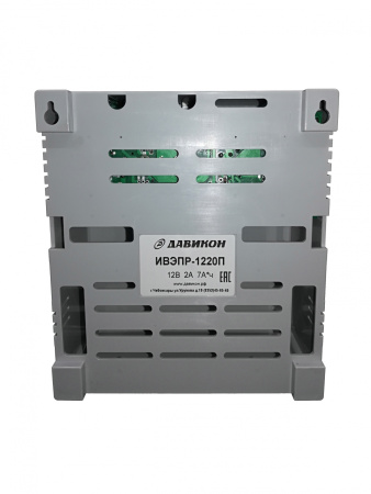 ИВЭПР-1220П, ИБП, 12В/2А