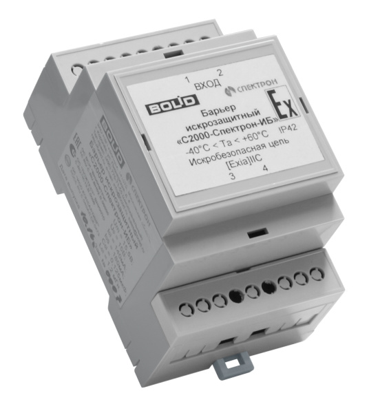 С2000-Спектрон-ИБ, барьер искрозащитный
