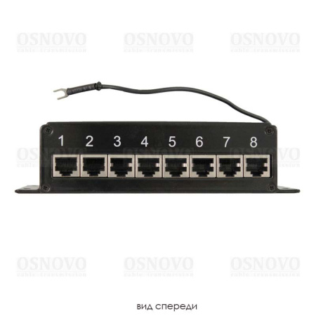 SP-IP8/1000 (ver2), устройство грозозащиты