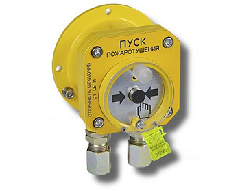 Спектрон-512-Exd-A-УДП-01, устройство дистанционного пуска