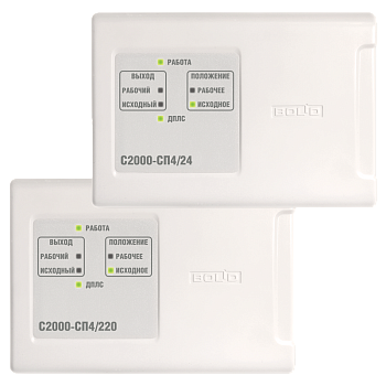 С2000-СП4/24, адресный блок