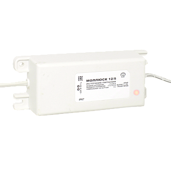 Моллюск 12/5 , блок питания
