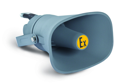 ГВР-Exm-15-Прометей, рупорный громкоговоритель