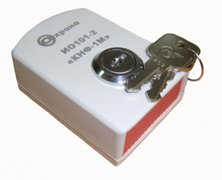 ИО 101-2 (КНФ-1М), тревожная кнопка с фиксацией