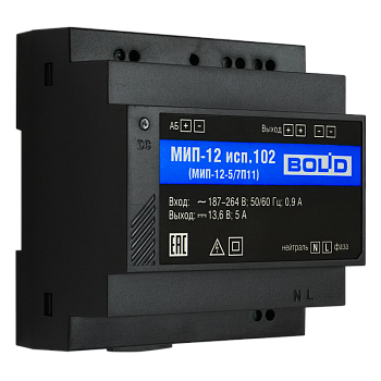 МИП-12 исп.102 (МИП-12-5/7П11) Модуль источника питания, 12В, 5А