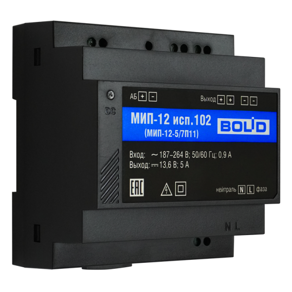 МИП-12 исп.102 (МИП-12-5/7П11) Модуль источника питания, 12В, 5А