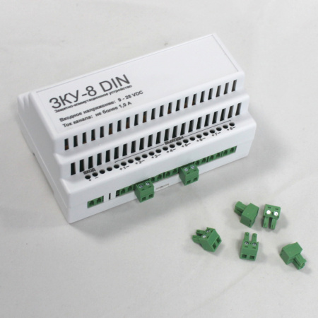 ЗКУ-8 DIN, защитно-коммутационное устройство