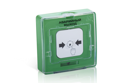 УДП 513-11-R3 "АВАРИЙНЫЙ ВЫХОД", цвет зеленый УДП 513-11-R3 "АВАРИЙНЫЙ ВЫХОД", цвет зеленый