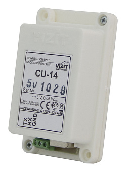 CU-14, блок сопряжения CU-14, блок сопряжения