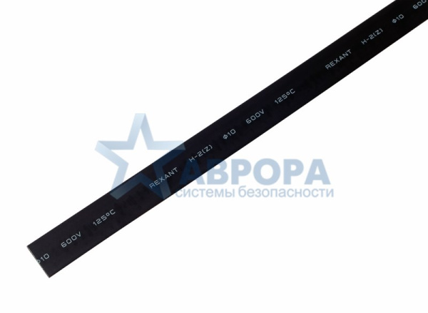 Термоусадка 10.0/5.0мм 1м черная REXANT (21-0008) Термоусадка 10.0/5.0мм 1м черная REXANT (21-0008)