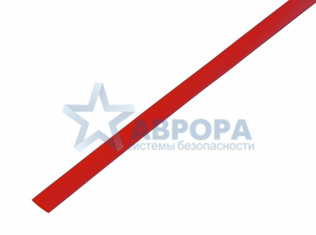 Термоусадка 5.0/2.5мм 1м красная REXANT (20-5004) Термоусадка 5.0/2.5мм 1м красная REXANT (20-5004)