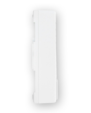 Астра-РИ-М РР, радиорасширитель