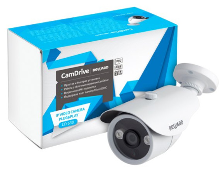 CD630, IP-видеокамера