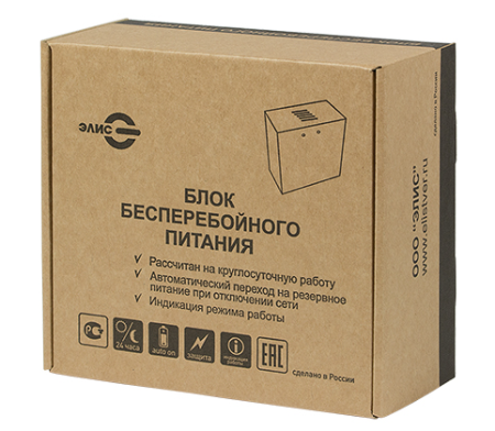 ББП-20, ИБП 12В/2A, металл (Элис)