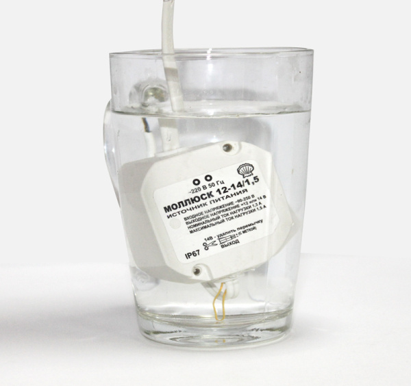 Моллюск 12-14/1.5, блок питания