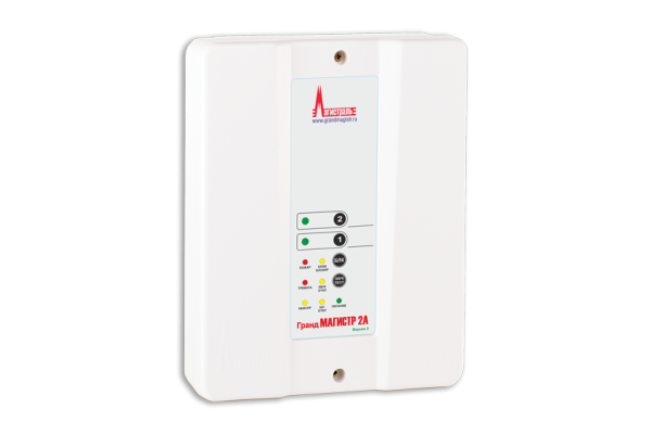 Гранд МАГИСТР 2 А (версия 2), прибор приемно-контрольный Гранд МАГИСТР 2 А (версия 2), прибор приемно-контрольный