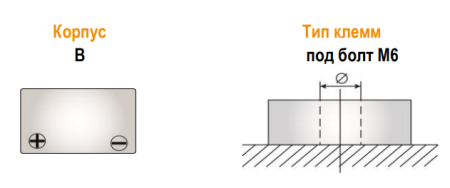 Аккумулятор DELTA DTM 1265L