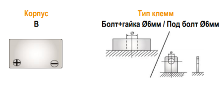 Аккумулятор DELTA DT 1265