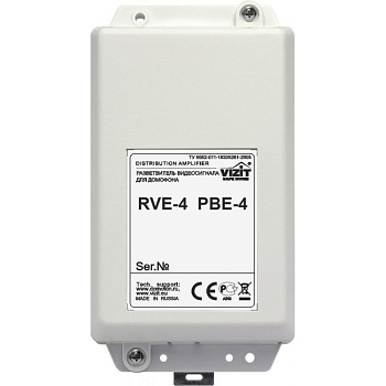 РВЕ-4, разветвитель видеосигнала