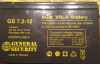 Аккумулятор GSL 12-7,2 Ач