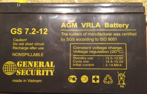 Аккумулятор GSL 12-7,2 Ач