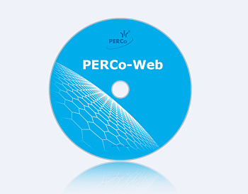 PERCo-WS, стандартный пакет ПО PERCo-WS, стандартный пакет ПО
