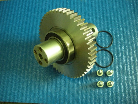 119RIG050, вал выходной GARD 4000