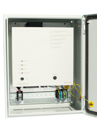 SKAT-SMART-UPS 600 IP65 SNMP Wi-Fi