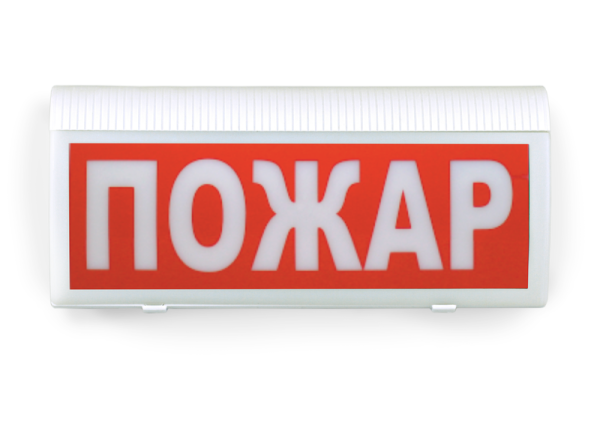 Восход-РС1-01, оповещатель пожарный световой адресный радиоканальный