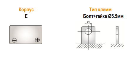 Аккумулятор DELTA DT 1240