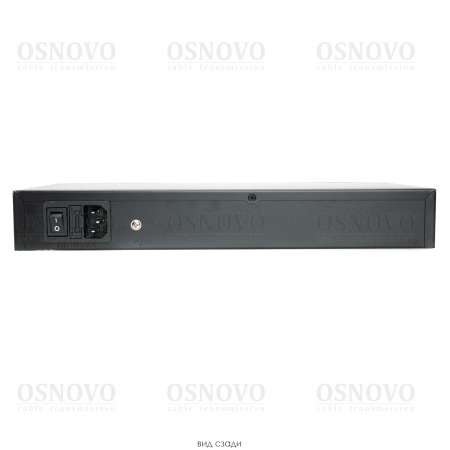 Midspan-8/150RG, PoE- инжектор