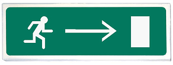 Призма-102 вар.02 - Вправо