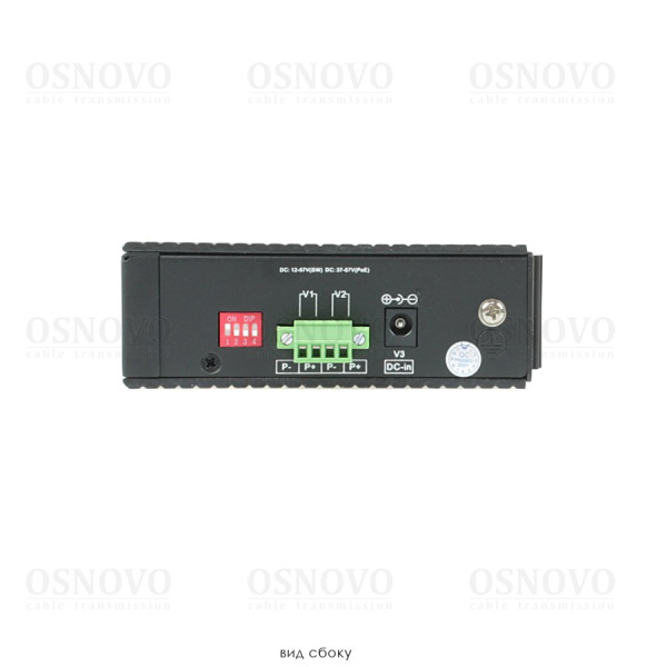 SW-70800-I,  коммутатор