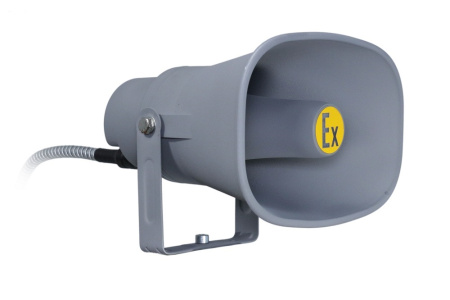 ГВР-Exm-10-Прометей, рупорный громкоговоритель