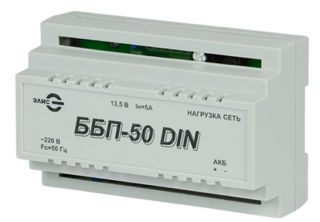 ББП-50 DIN, ИБП 12В/5A