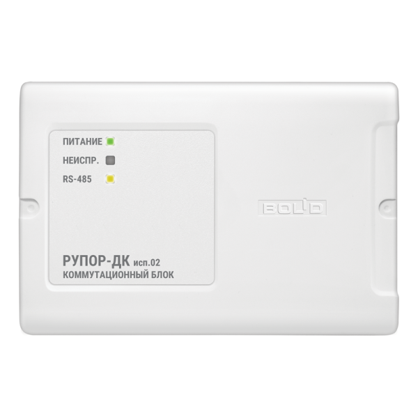 Рупор-ДК исп.02, коммутационный блок