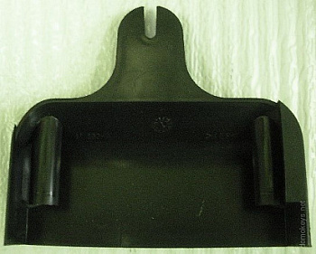 119RIBX006, боковая крышка левая BX